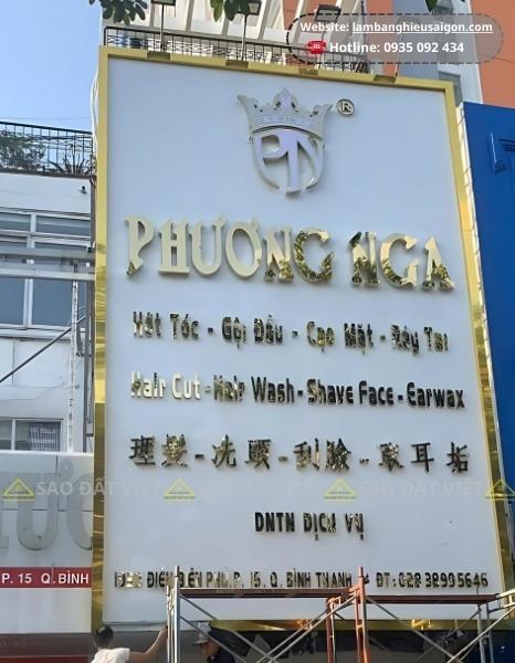 Bảng hiệu tiệm tóc