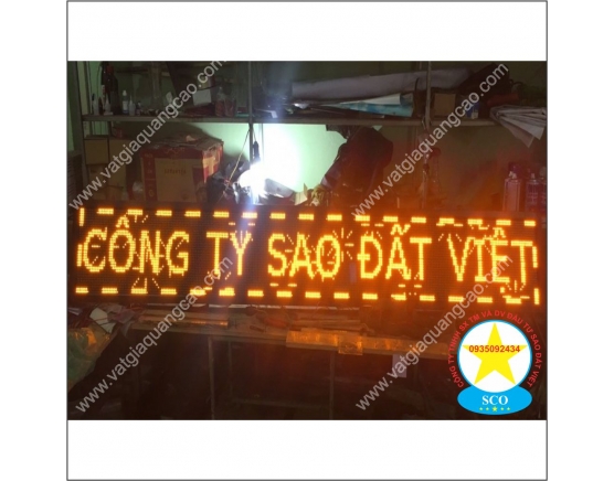 BẢNG LED MATRIX DMT04